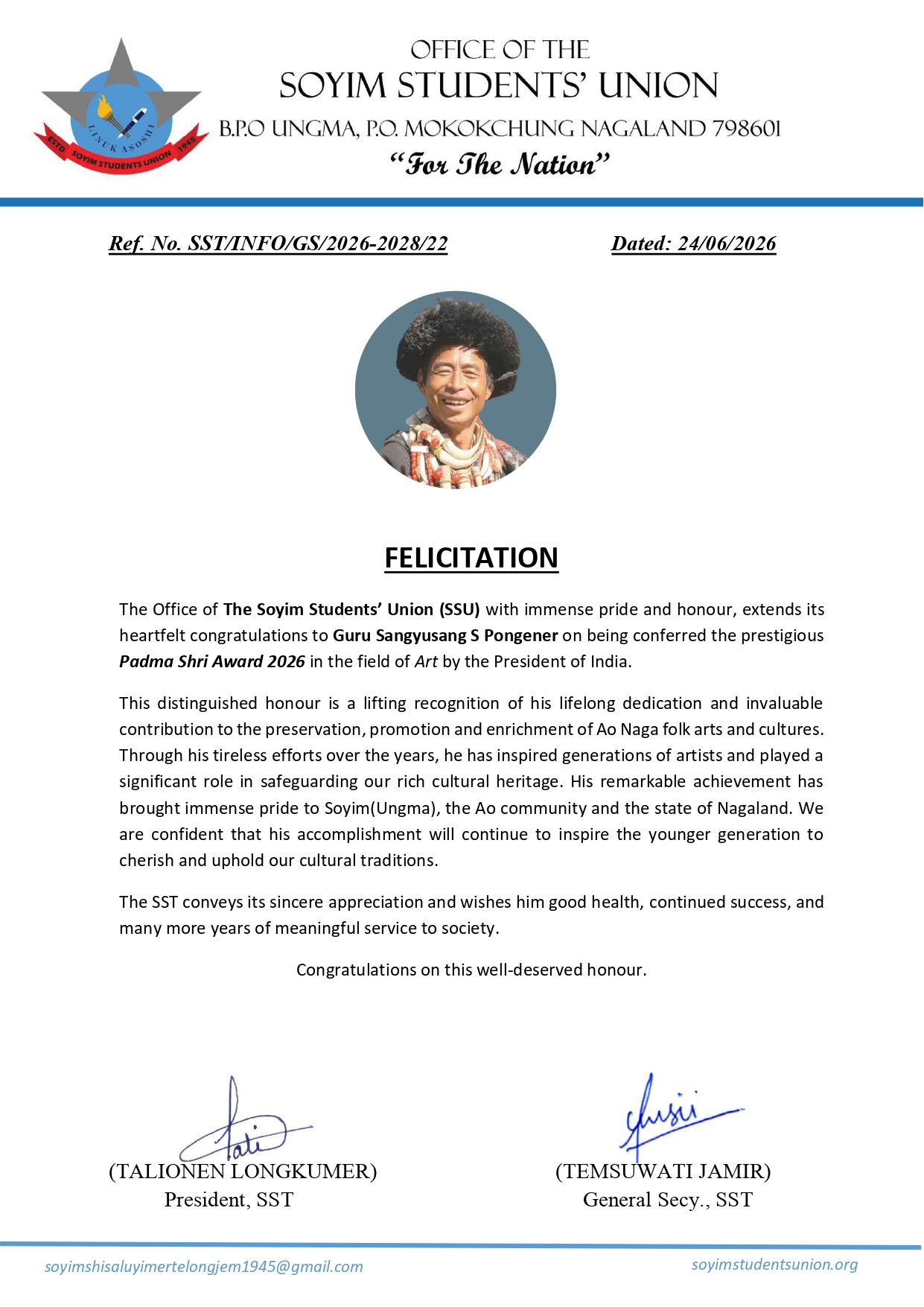 Notice Image
